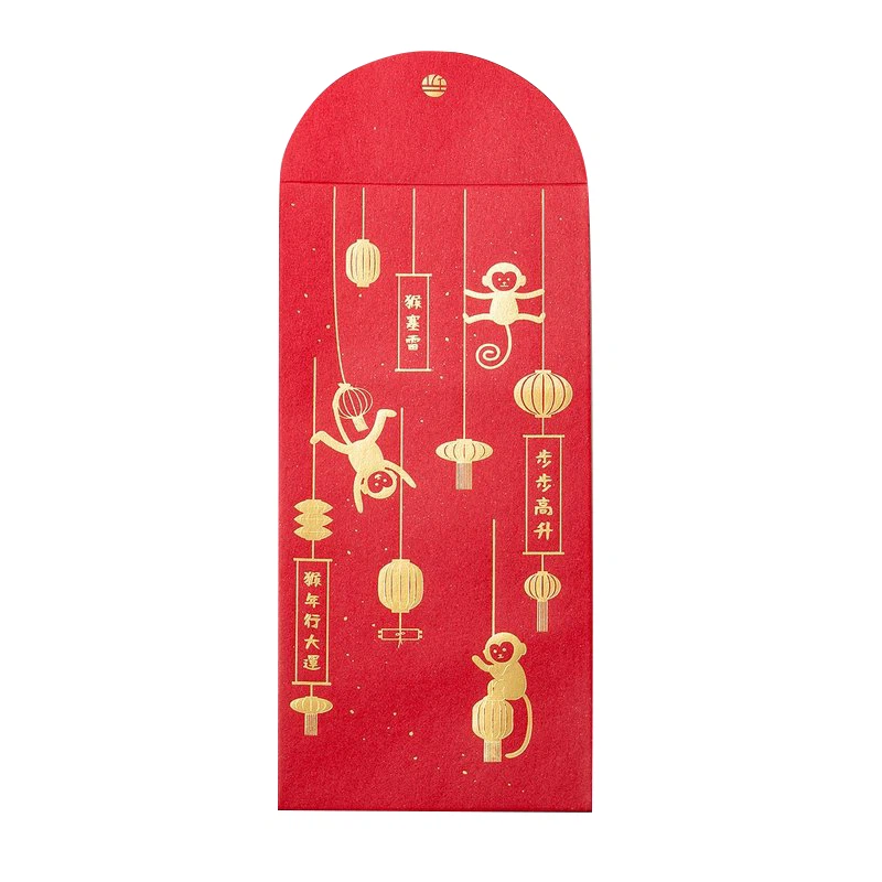 personalized red envelope